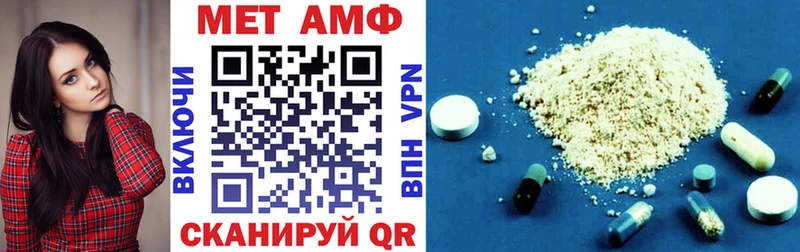 Amphetamine 97%  Ельня 