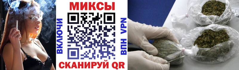 где можно купить наркотик  Ельня  БУТИРАТ вода 