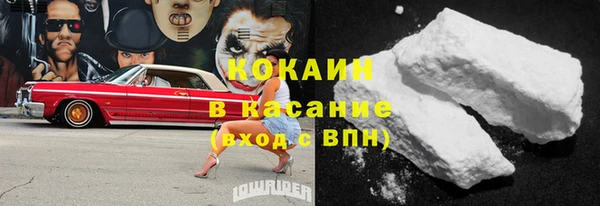 a pvp Володарск