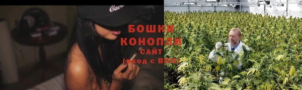 таблы Волоколамск