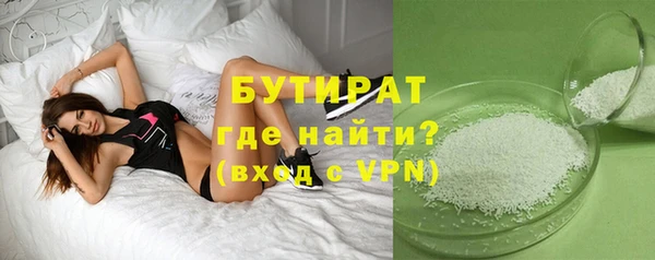 PSILOCYBIN Горнозаводск
