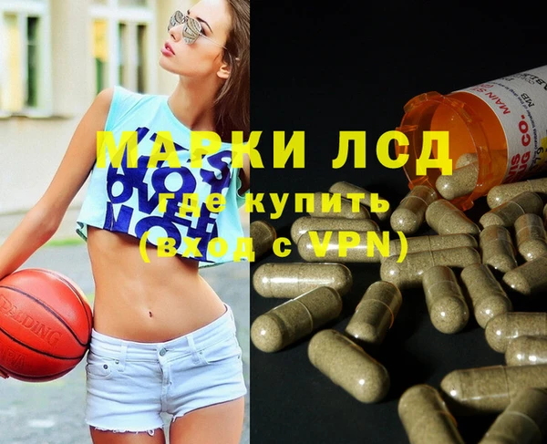 прущие крисы Горно-Алтайск