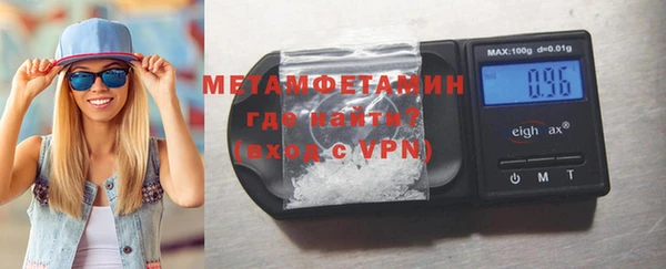 a pvp Володарск