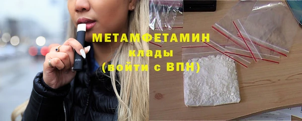 a pvp Володарск