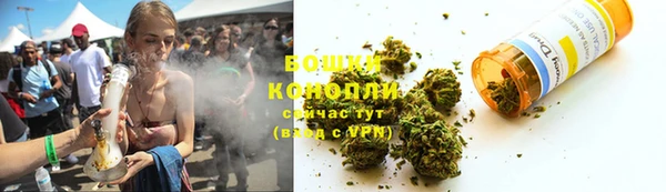 MDMA Михайловск