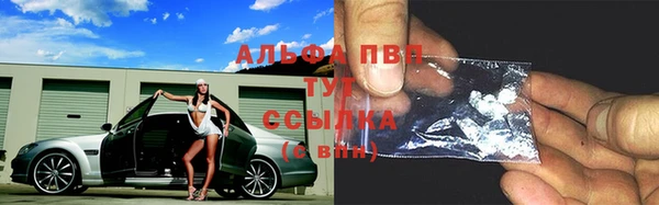 a pvp Володарск