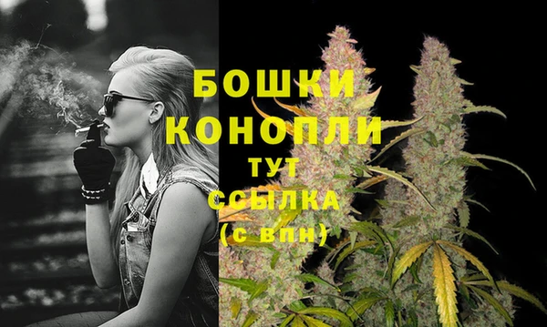 таблы Волоколамск
