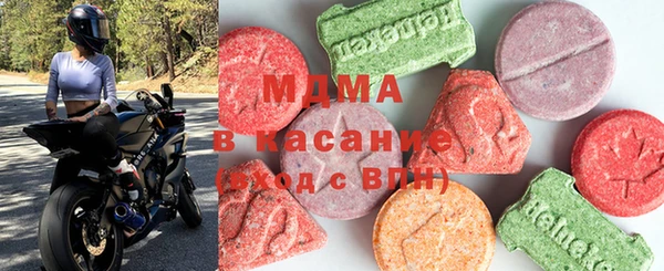 a pvp Володарск