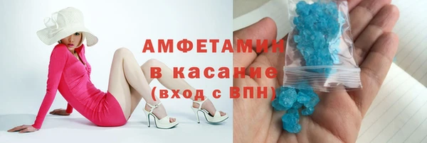 прущая мука Каменск-Шахтинский