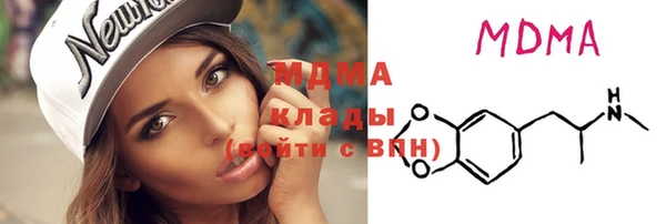 твердый Михайловка