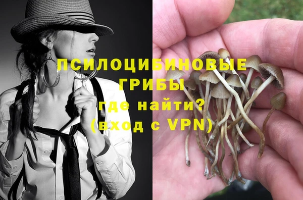 таблы Волоколамск