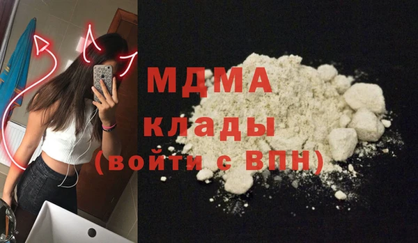 a pvp Володарск