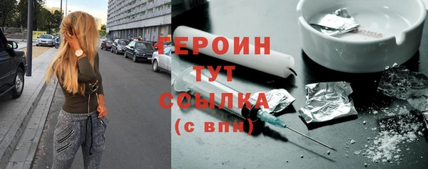a pvp Володарск