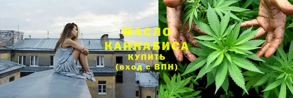 PSILOCYBIN Горнозаводск