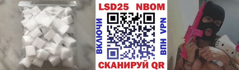 MEGA ТОР  Ельня  LSD-25 экстази ecstasy 